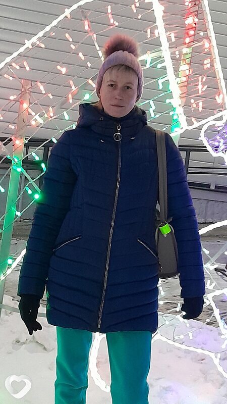 Эля