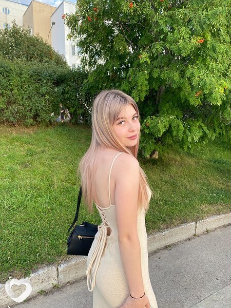 Янина