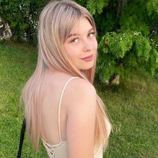 Янина