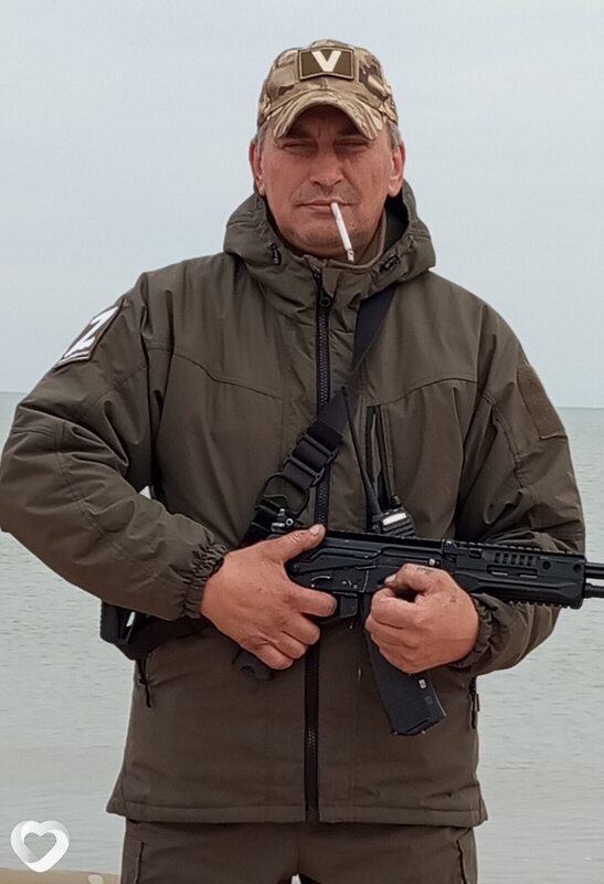 Демид