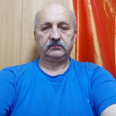 Слава