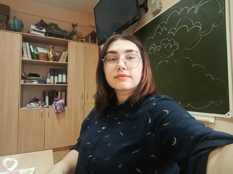 Мила