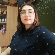 Татьяна