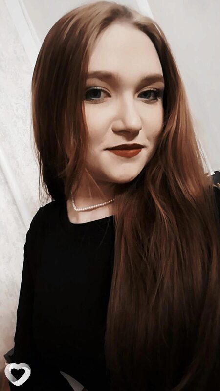 Полина
