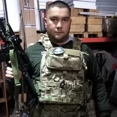 Эдуард