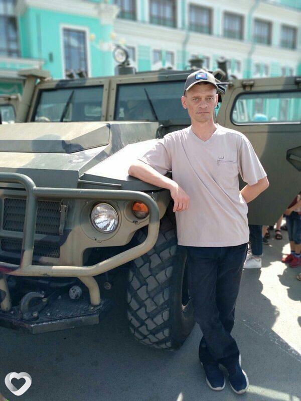 Яков