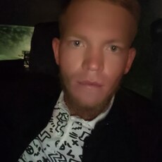 Паша