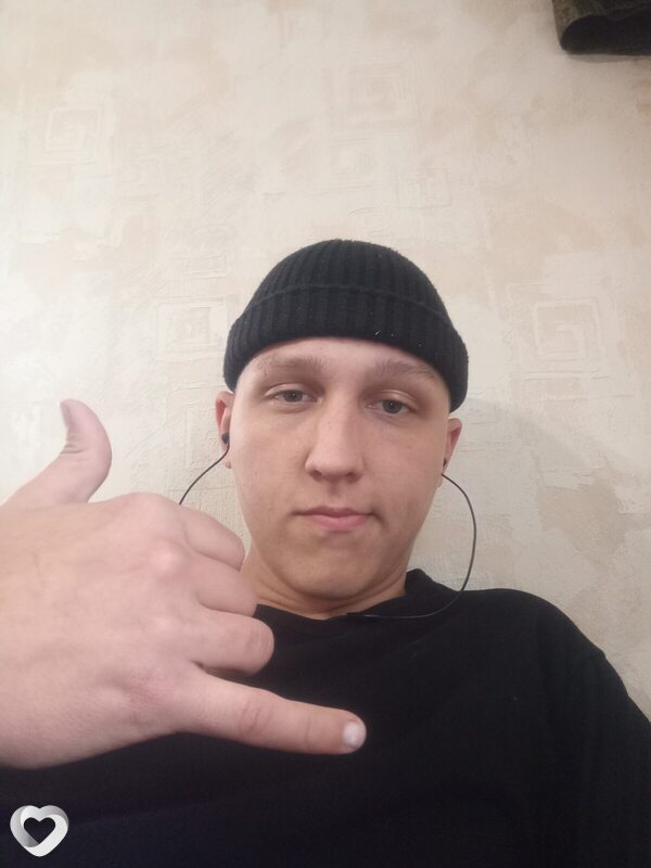 Боря