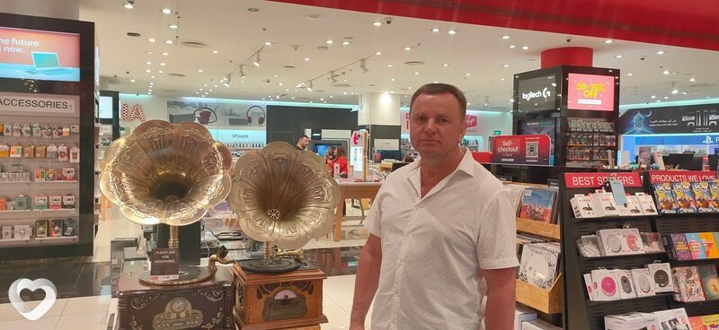 Вадим