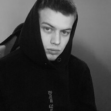 Гаврик