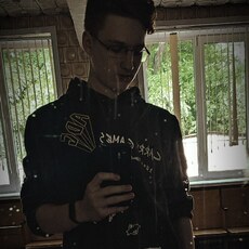Афанасий