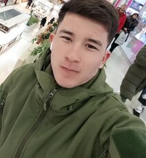Свят