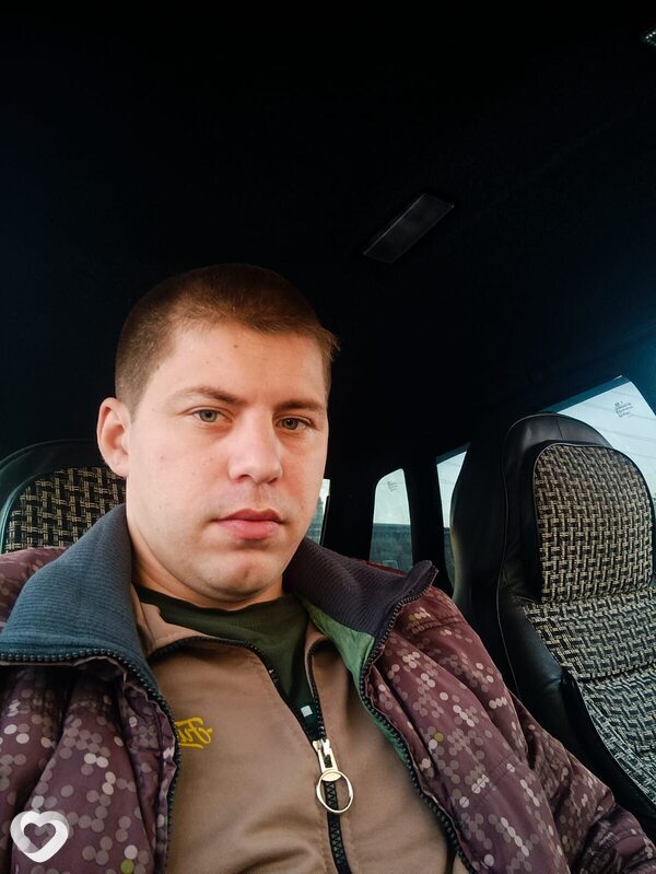 Назар