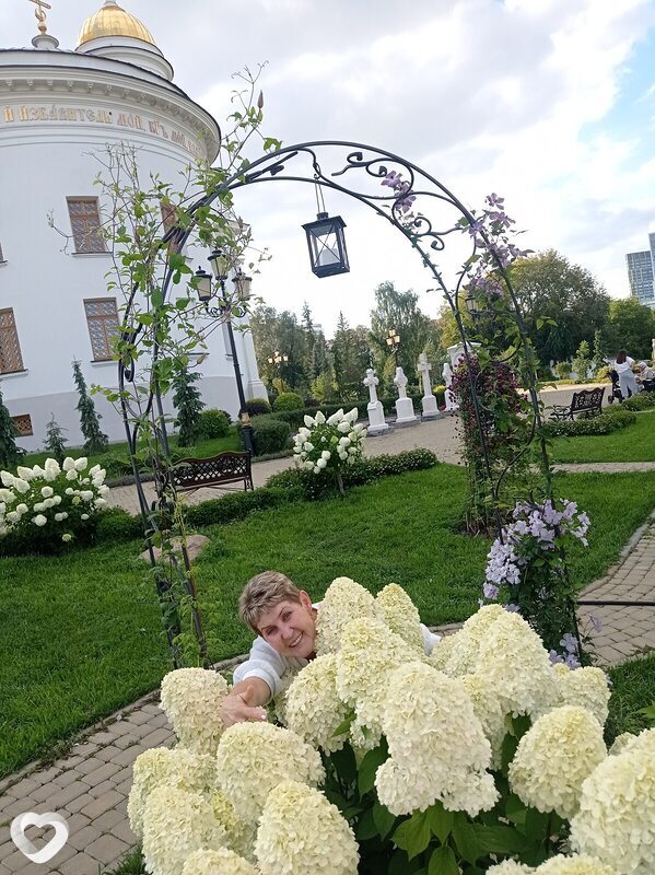 Ярослава