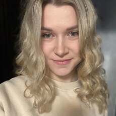 Женя