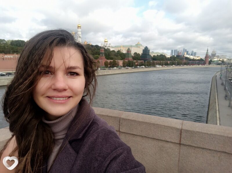 Карина