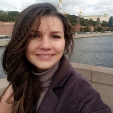 Карина
