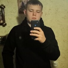 Клим