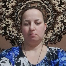 Регина