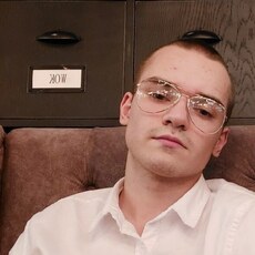 Демид
