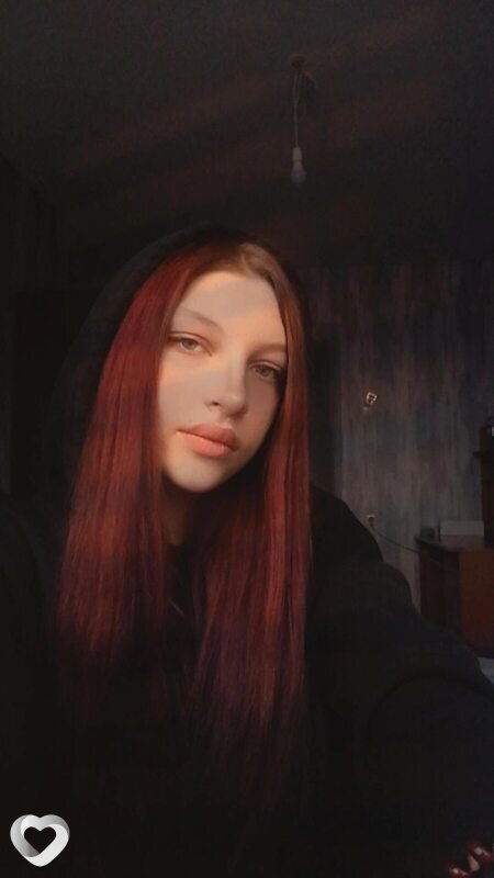 Эмма