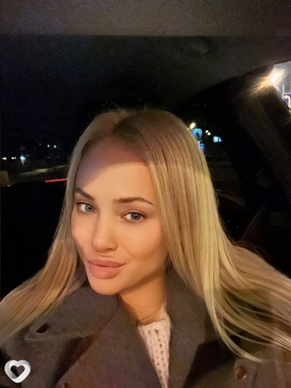 Карина