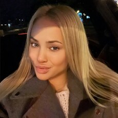 Карина