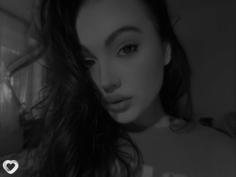 Есения