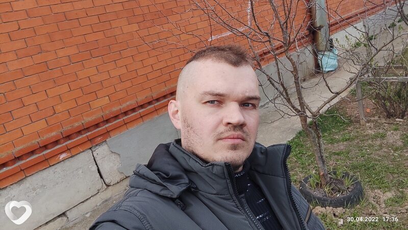 Свят