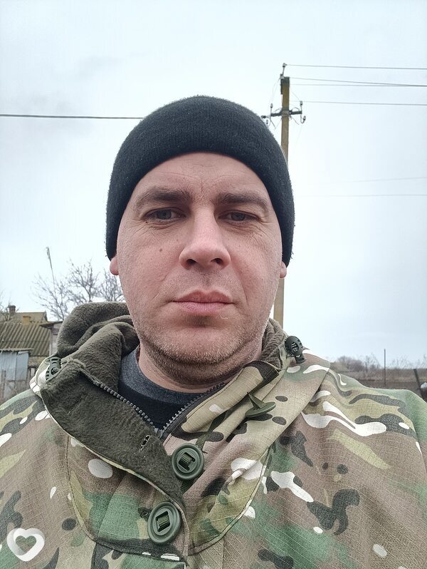 Виктор