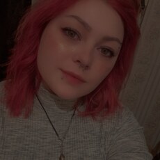 Сима