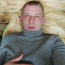 Эрик