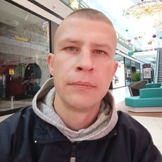 Женя