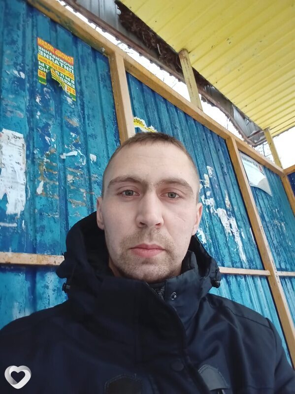 Лев