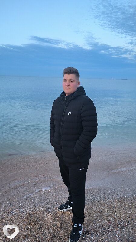 Женя