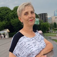 Инга
