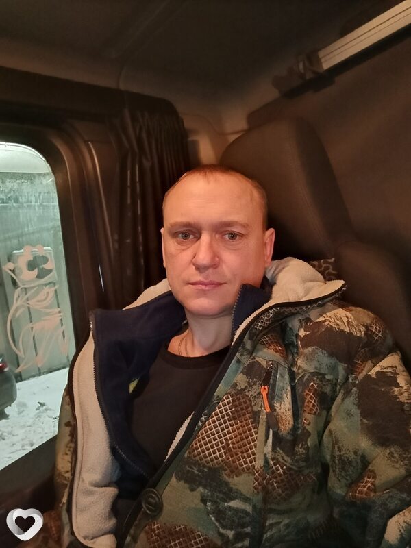Макс