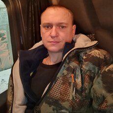 Макс