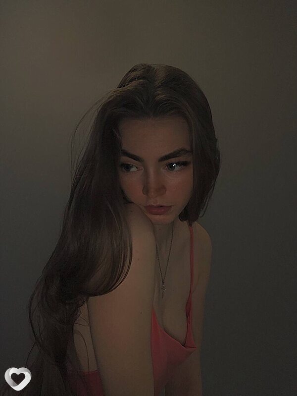 Мила
