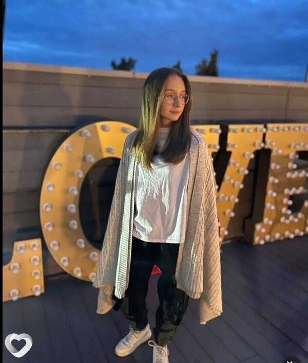 Елена