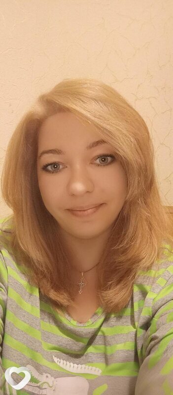 Зина