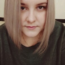 Марина