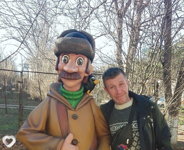 Стёпа