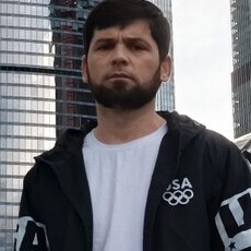 Демид