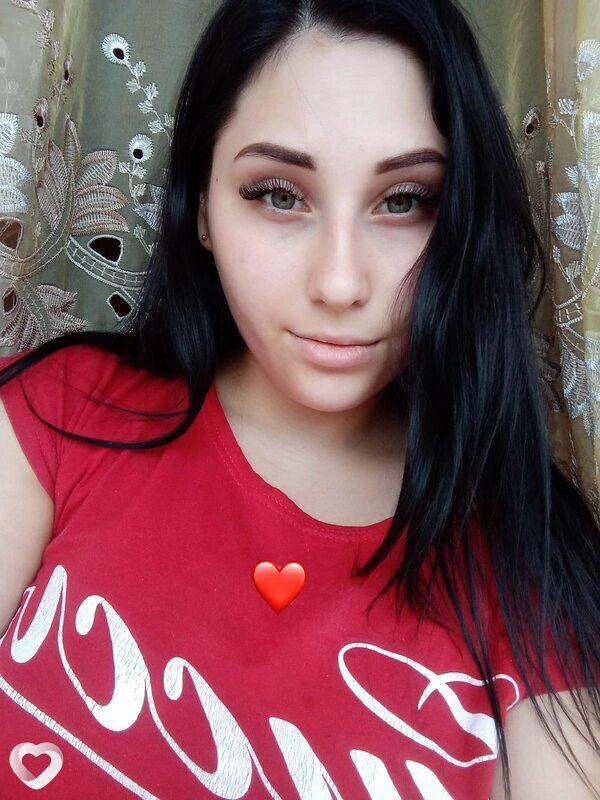 Нэса
