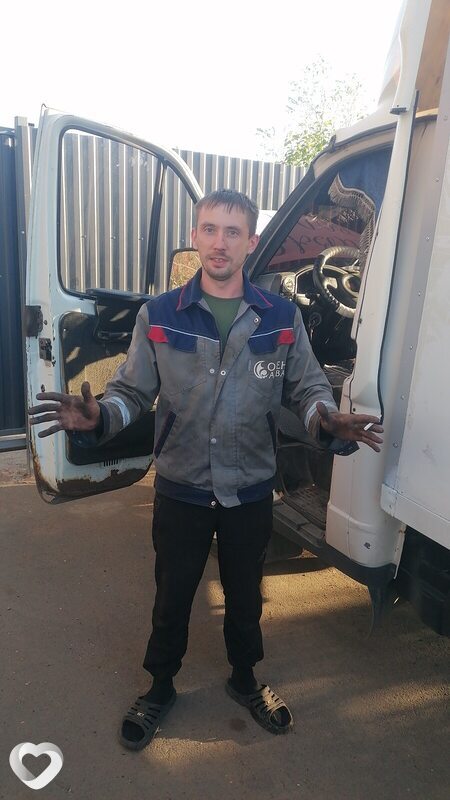 Эдик