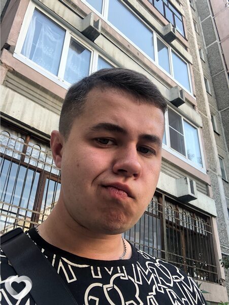 Ян