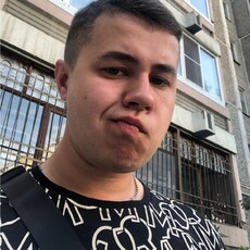 Ян
