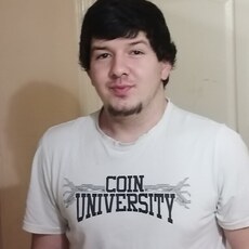 Слава