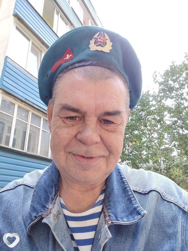 Назар